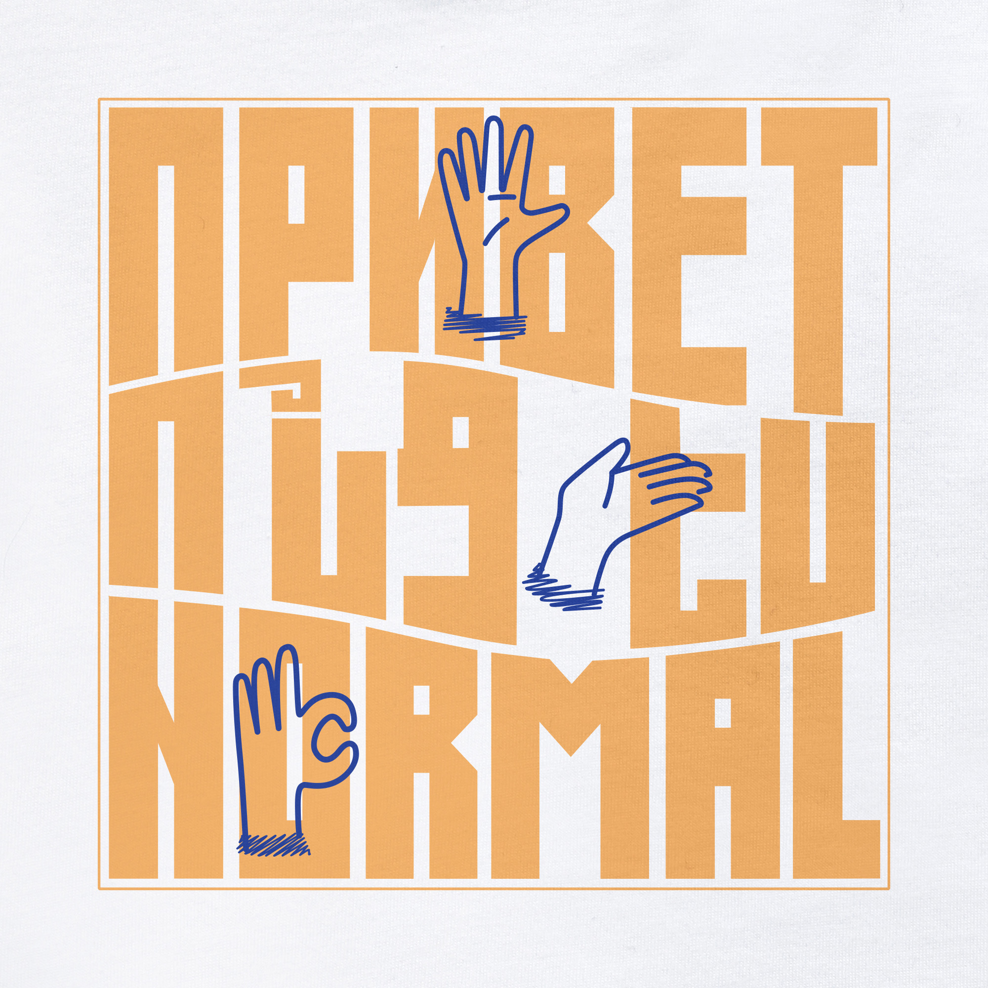 normal back mockup